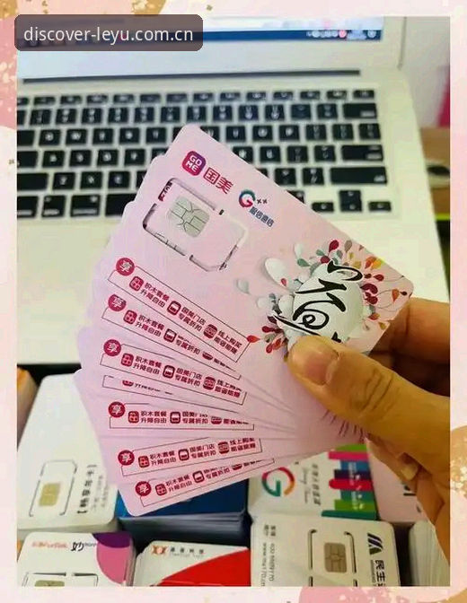 新乐鱼注册卡壳了？这4个核心问题很多人第一次都没搞明白