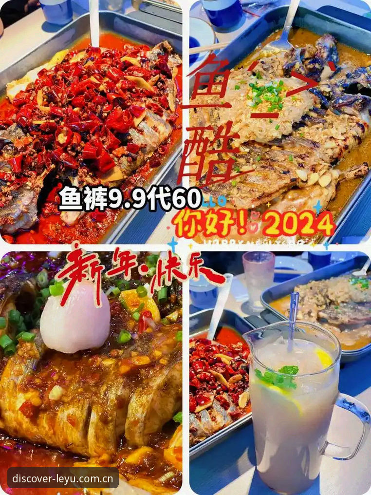 新乐鱼玩法攻略官方下载 新乐鱼玩法攻略官方下载全面解析:从场景误区到精准操作的实用指南