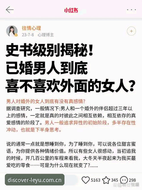 深度揭秘：新乐鱼D3XX版到底值不值得折腾？我帮你们盘盘底